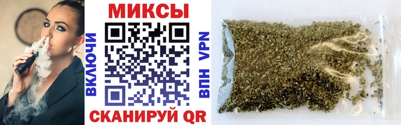 БУТИРАТ 1.4BDO  Бугульма 