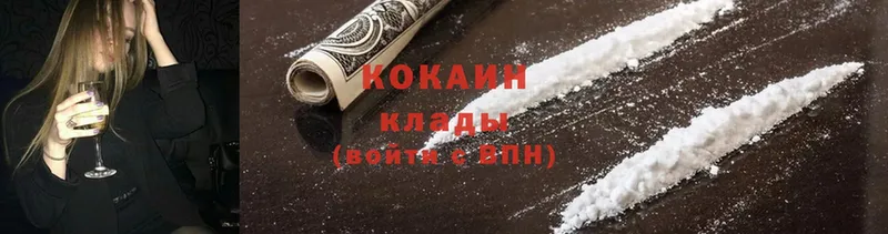 Cocaine Columbia  mega маркетплейс  Бугульма 