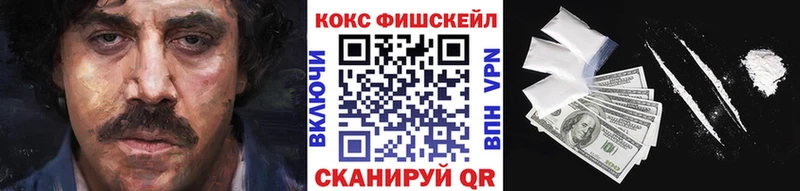 даркнет как зайти Бугульма Cocaine Перу