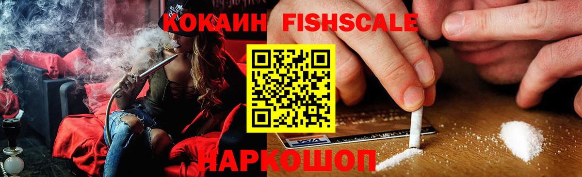 Кокаин  Мефедрон   Бугульма  МАРИХУАНА  A PVP СОЛЬ кристаллы  ГАШИШ  Меф МЯУ МЯУ   ГАШИШ  ЭКСТАЗИ 