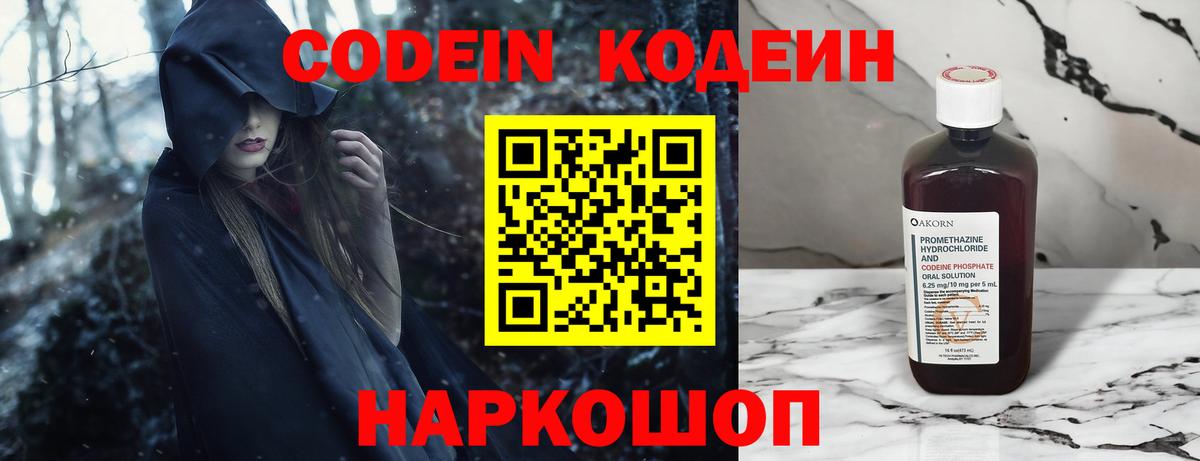 A PVP Бугульма