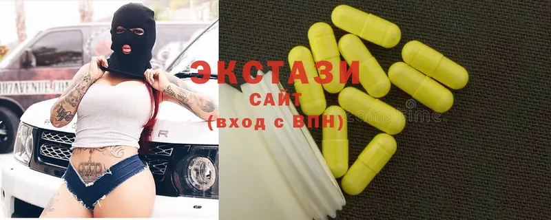 мега маркетплейс  Бугульма  Ecstasy 250 мг  закладки 