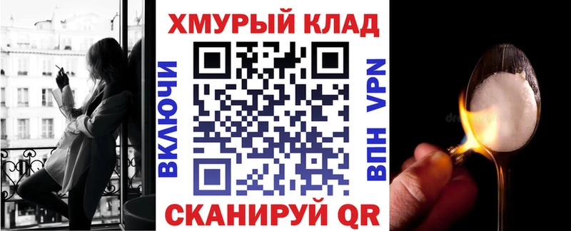 Героин афганец  Бугульма 