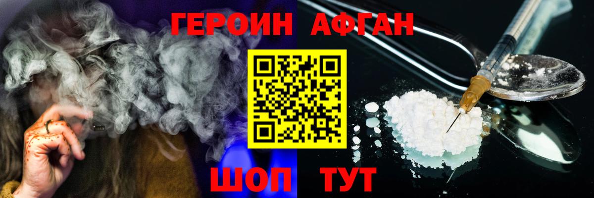 Hash Oil  Ляпка  ГАШИШ  Кокаин  Вход с VPN  МДМА  Конопля  Бугульма  Мефедрон 