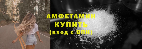 кокс Богородицк