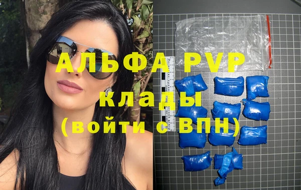 гидропоника Белоозёрский