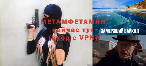 а пвп мука Богданович