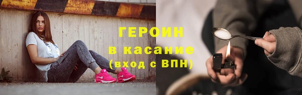 кокс Богородицк