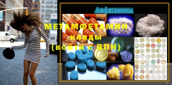 а пвп мука Богданович