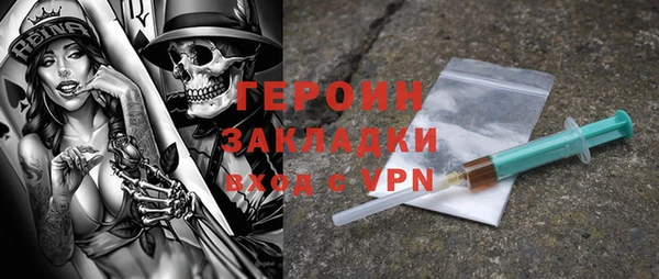 гидропоника Белоозёрский