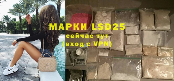 а пвп мука Богданович
