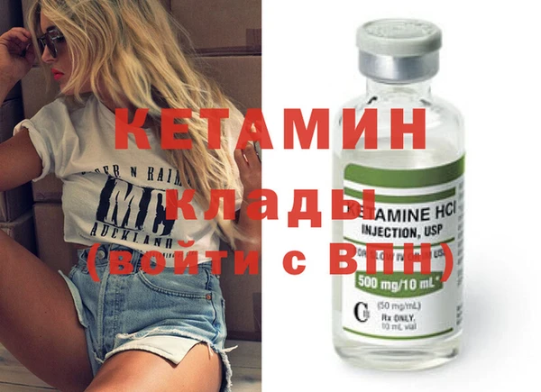 а пвп мука Богданович