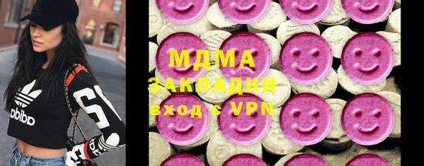 ALPHA PVP Беломорск