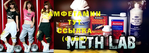 гидропоника Белоозёрский