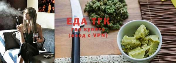 кокс Богородицк
