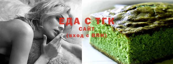 кокс Богородицк