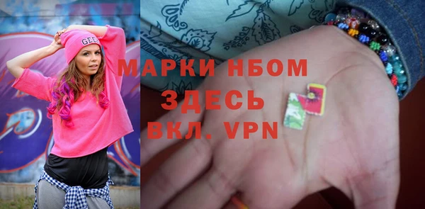 а пвп мука Богданович