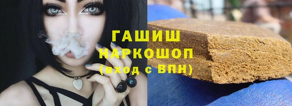 а пвп мука Богданович