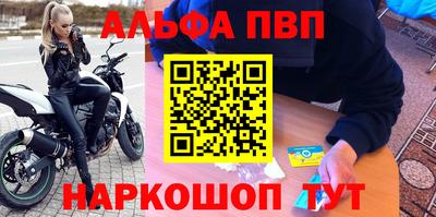 СК Балашиха