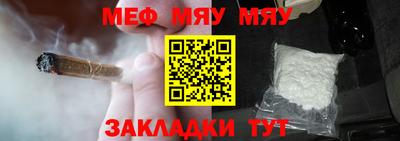 СК Балашиха