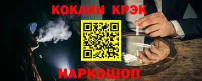 скорость Гатчина