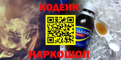 MESCALINE Апрелевка