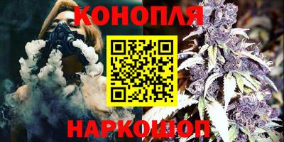 apvp Аргун