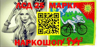 MESCALINE Апрелевка