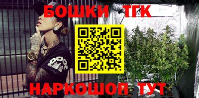 MESCALINE Апрелевка