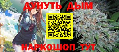 MESCALINE Апрелевка