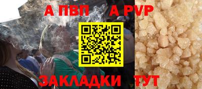 MESCALINE Апрелевка