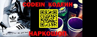 MESCALINE Апрелевка