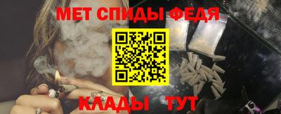 MESCALINE Апрелевка