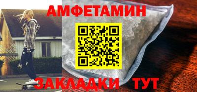 MESCALINE Апрелевка
