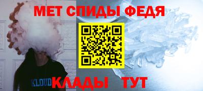 MESCALINE Апрелевка