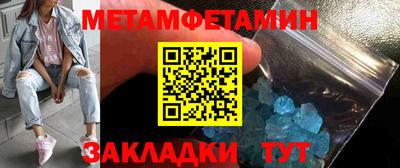 MESCALINE Апрелевка