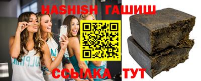 СК Балашиха