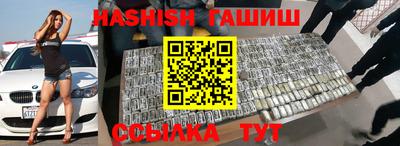 СК Балашиха