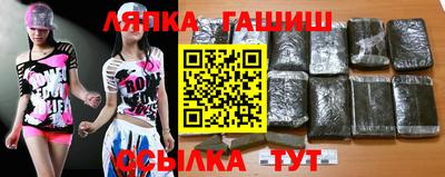 СК Балашиха