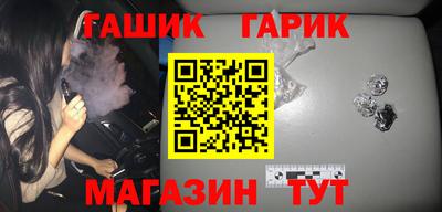MESCALINE Апрелевка