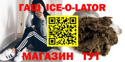 СК Балашиха