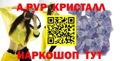 MESCALINE Апрелевка