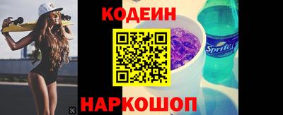 apvp Аргун