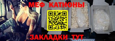 винт Балахна