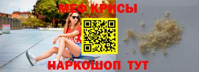 гашишное масло Апшеронск