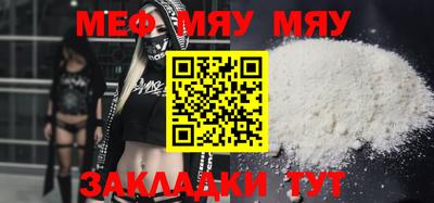 СК Балашиха