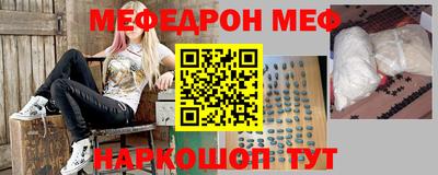 apvp Аргун