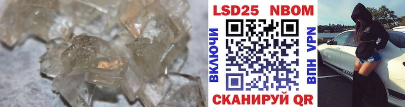 ЛСД экстази ecstasy  Бугульма 