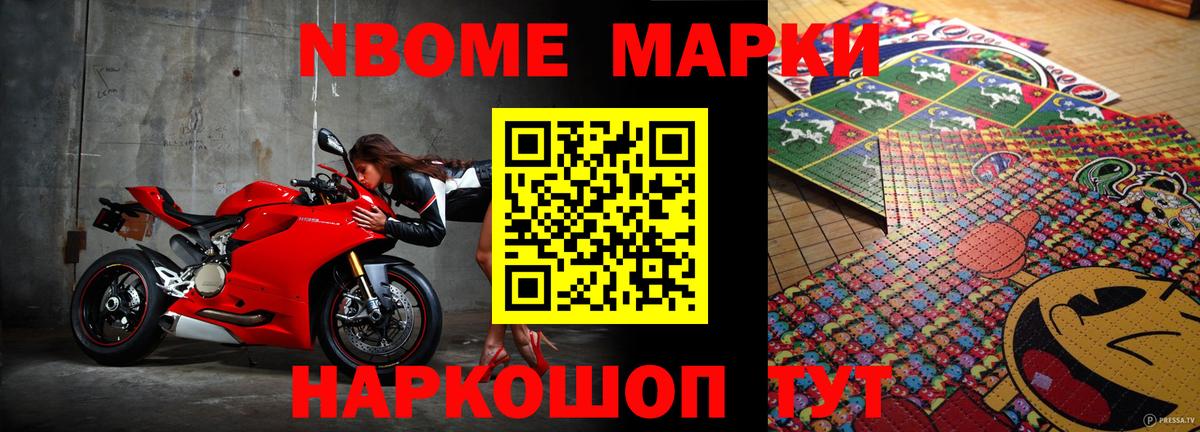 Лсд 25 экстази кислота Бугульма