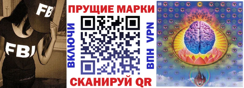где купить наркоту Бугульма МЕГА Марки NBOMe 1,8мг